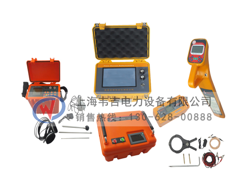 SHWJ-313X電纜故障綜合測(cè)試儀